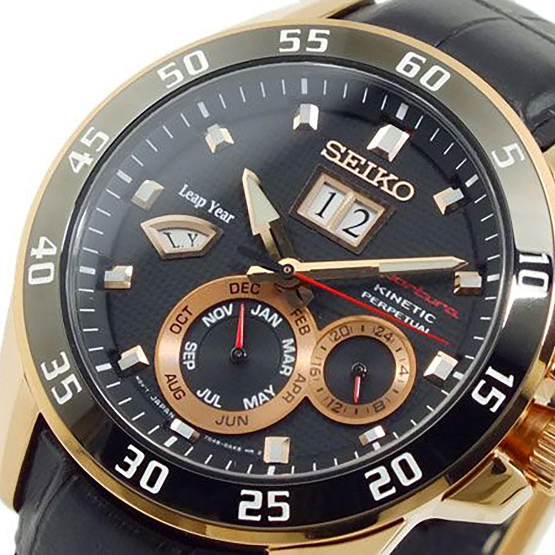 RELOJ HOMBRE SEIKO SPORTURA SNP056P1