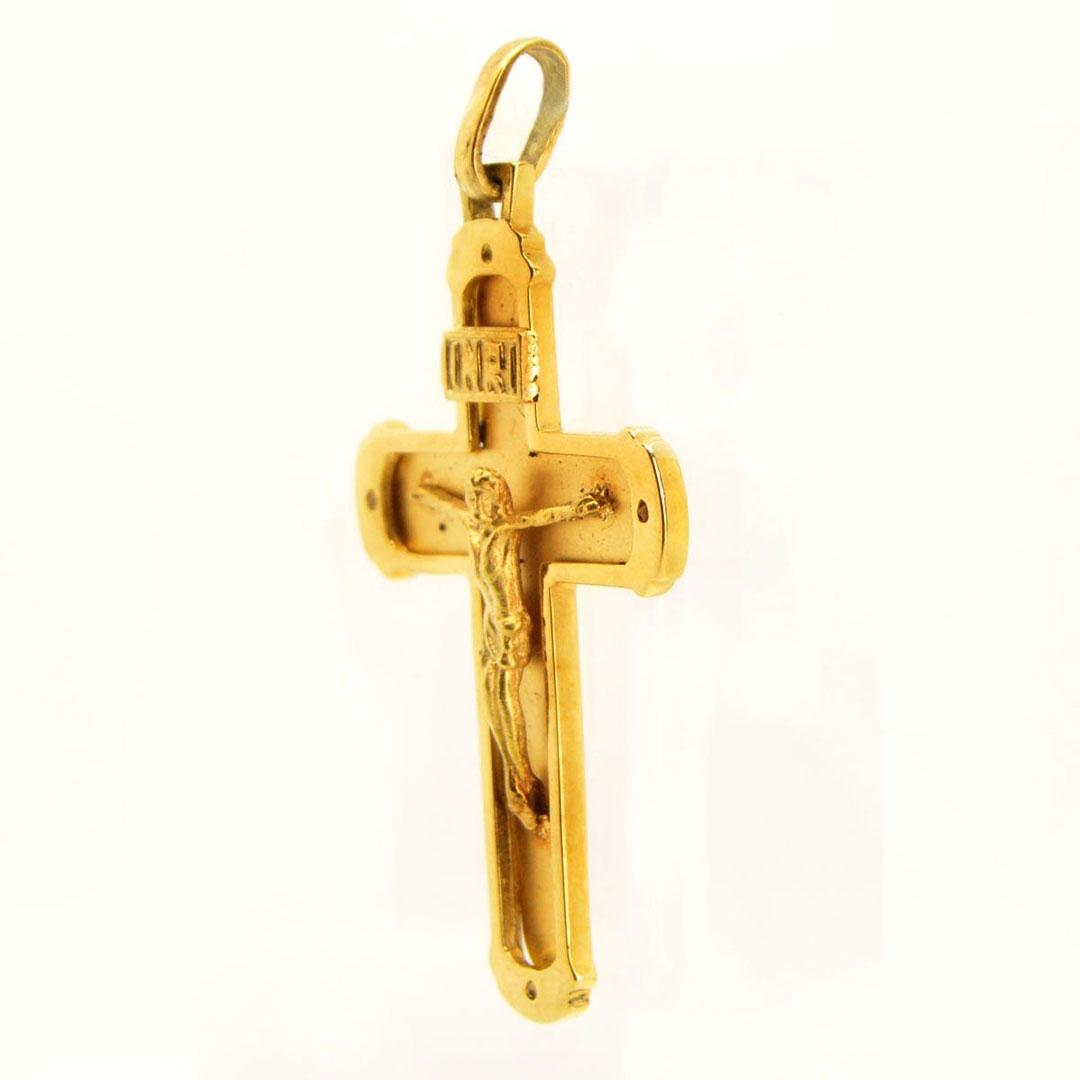 COLGANTE CRUZ ORO 18K 11444C3