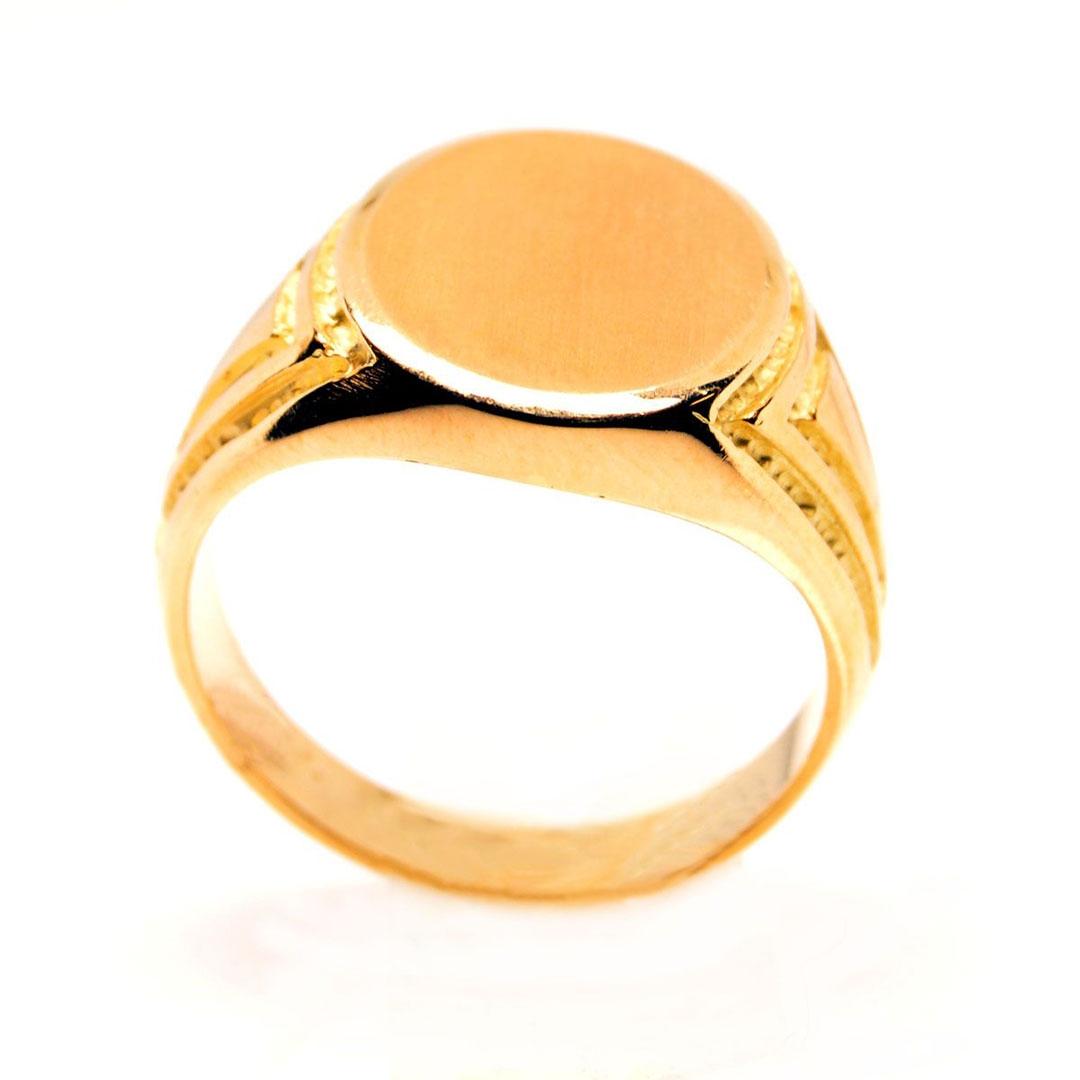 SELLO HOMBRE ORO 18 K R72
