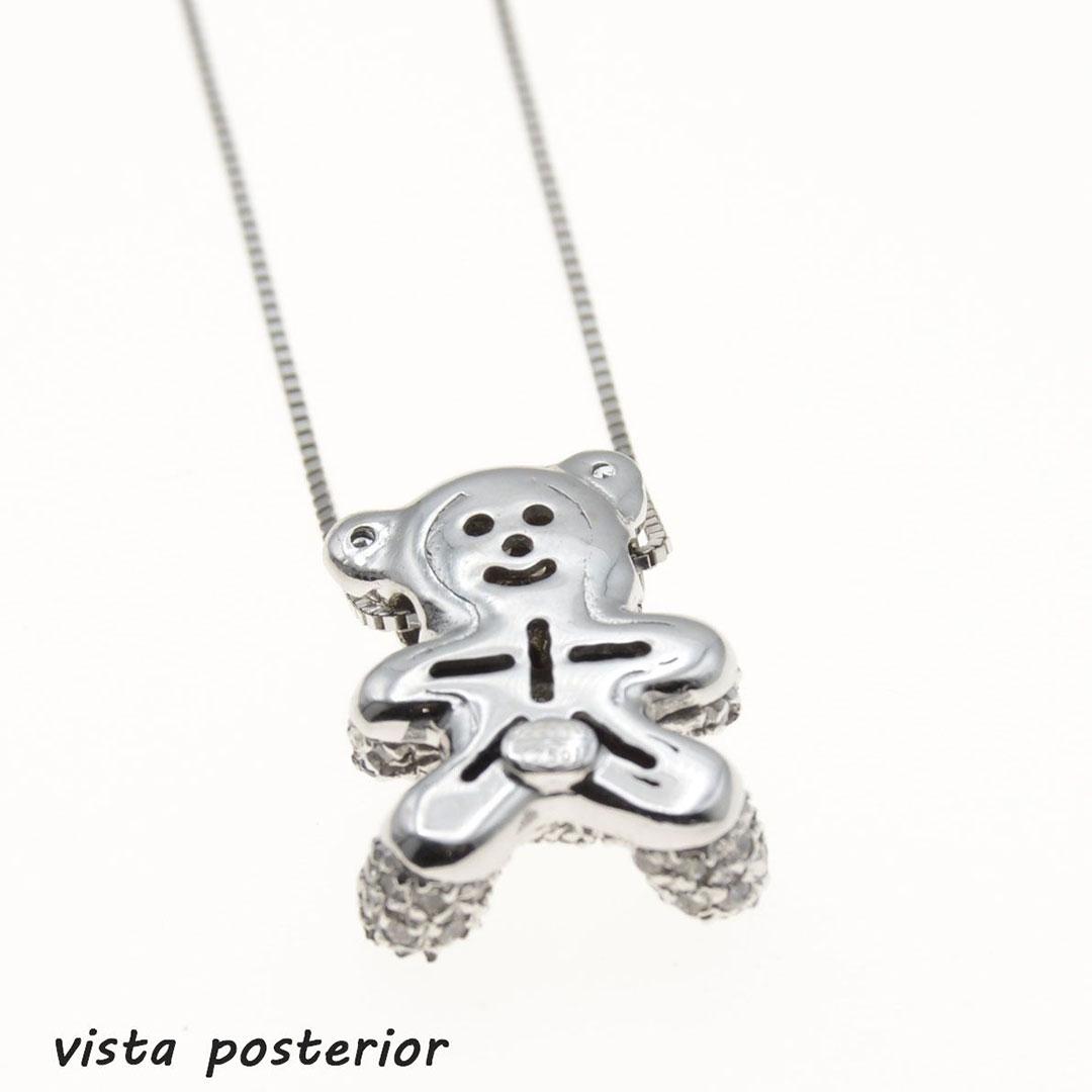 COLLAR MUJER ORO 18K BLANCO CON COLGANTE OSITO 7IT