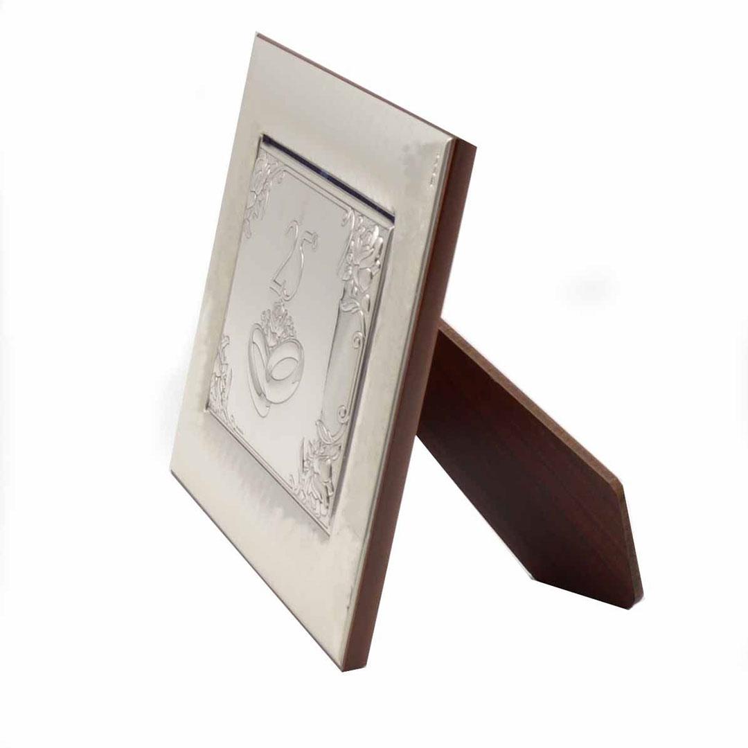 PLACA REGALO 25 ANIVERSARIO PLATA 441104