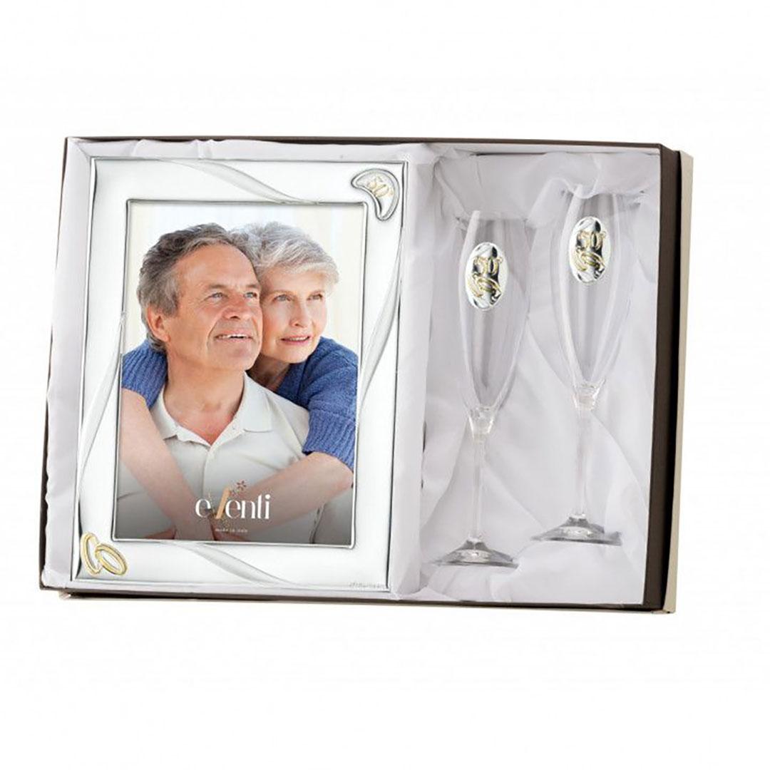 ESTUCHE MARCO FOTOS 13x18 Y COPAS 50 ANIVERSARIO EV9033/04C