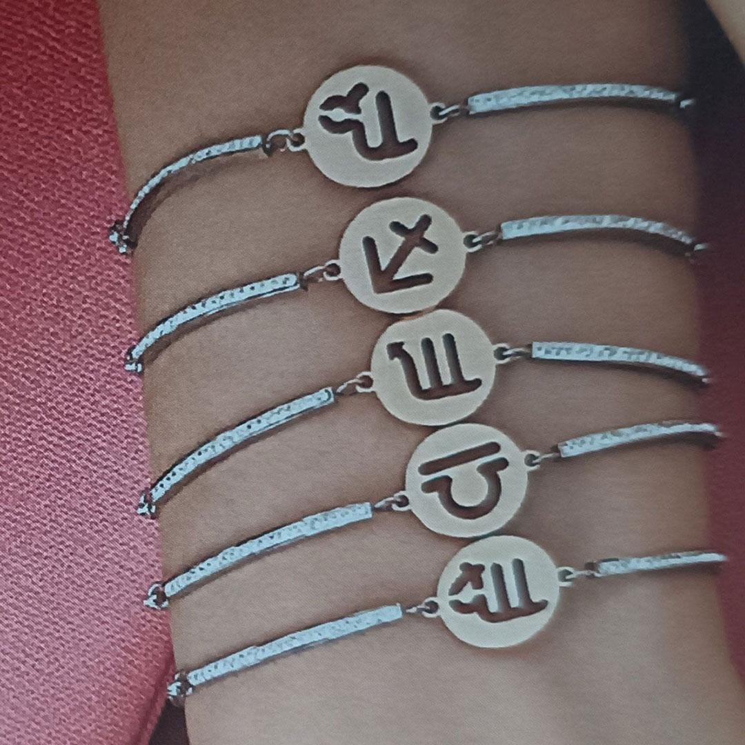 PULSERA MUJER ACERO NOMINATION  TAURO 028014/002